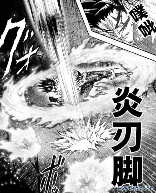 弗雷姆最全游戏攻略解说_弗雷姆最新游戏技巧通关