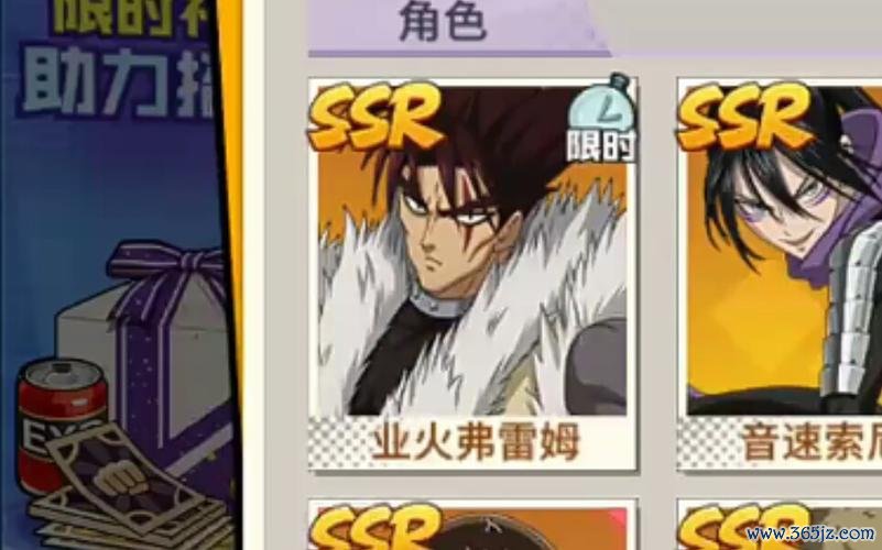 弗雷姆最全游戏攻略解说_弗雷姆最新游戏技巧通关