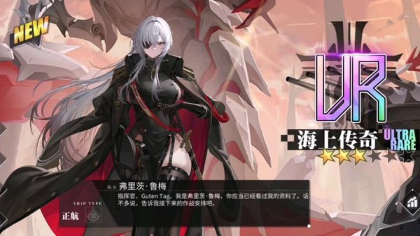 弗里兹最全游戏攻略解说_弗里兹最新游戏技巧通关