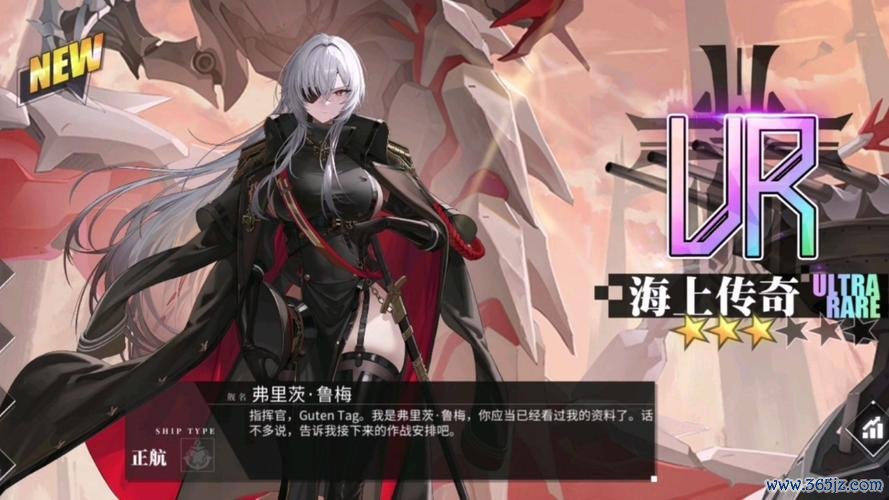 弗里兹最全游戏攻略解说_弗里兹最新游戏技巧通关