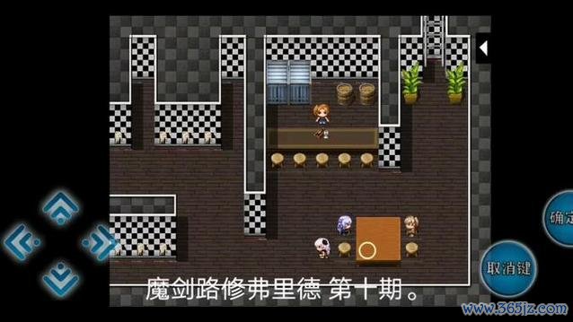 弗里德最全游戏攻略解说_弗里德最新游戏技巧通关