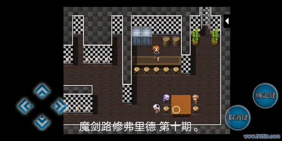 弗里德最全游戏攻略解说_弗里德最新游戏技巧通关