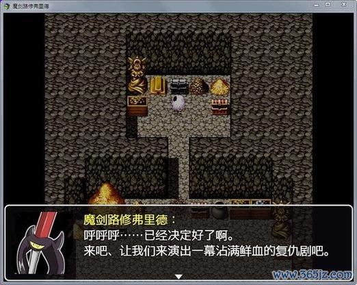 弗里德最全游戏攻略解说_弗里德最新游戏技巧通关