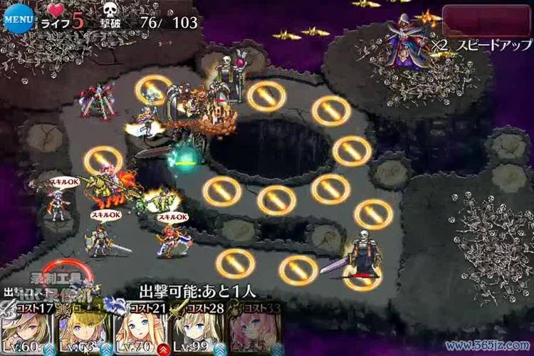 弗洛斯最全游戏攻略解说_弗洛斯最新游戏技巧通关