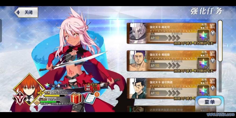 弗格斯最全游戏攻略解说_弗格斯最新游戏技巧通关