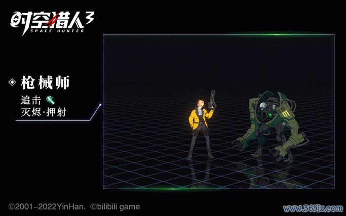 弗格斯最全游戏攻略解说_弗格斯最新游戏技巧通关