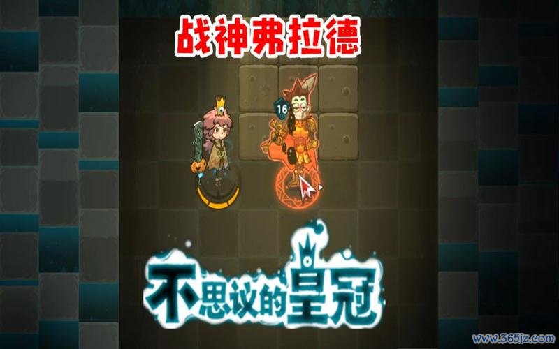 弗拉德最全游戏攻略解说_弗拉德最新游戏技巧通关