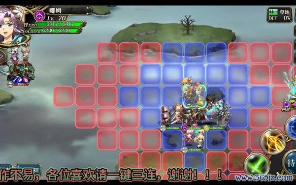 弗丽嘉最全游戏攻略解说_弗丽嘉最新游戏技巧通关