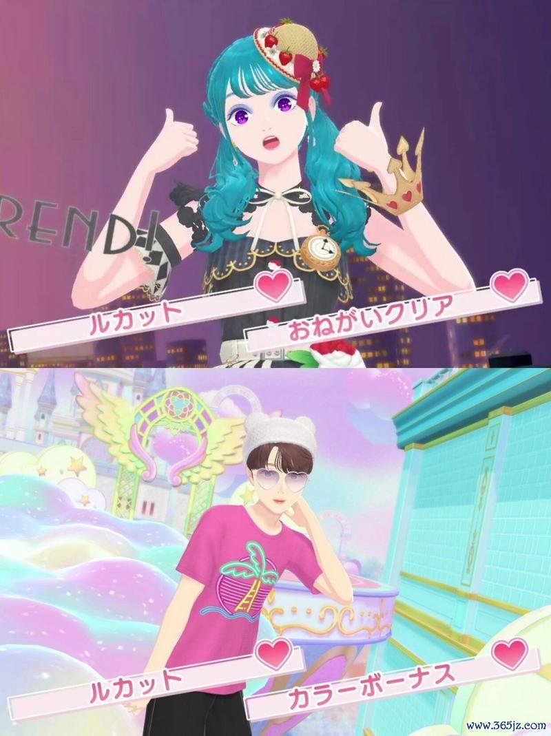 引领时尚潮流最全游戏攻略解说_引领时尚潮流最新游戏技巧通关