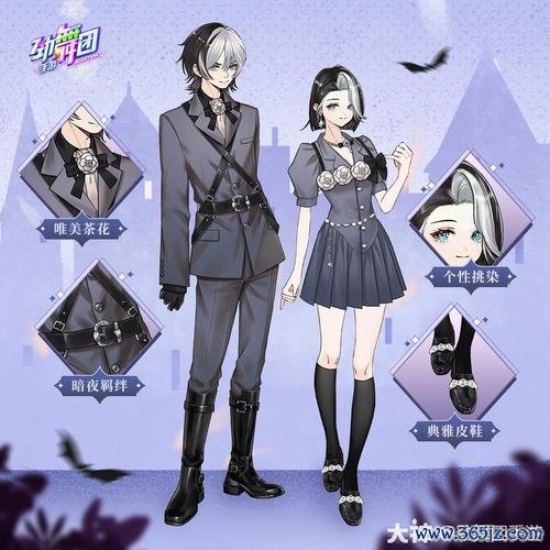 引领时尚潮流最全游戏攻略解说_引领时尚潮流最新游戏技巧通关