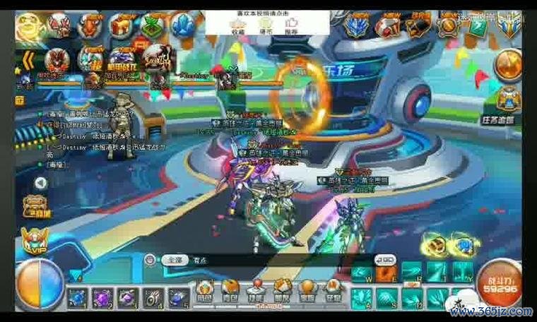 引领时尚潮流最全游戏攻略解说_引领时尚潮流最新游戏技巧通关