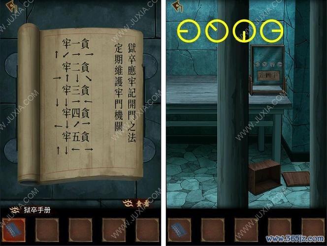 引魂人最全游戏攻略解说_引魂人最新游戏技巧通关