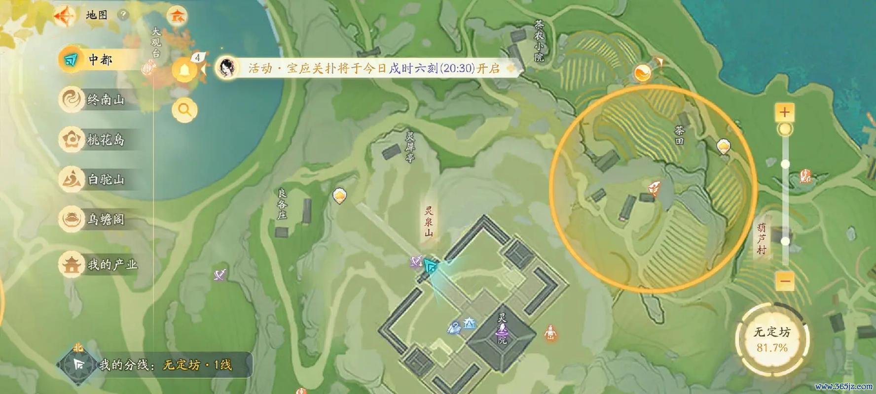 引雷游戏最全攻略解说_引雷游戏最新技巧通关