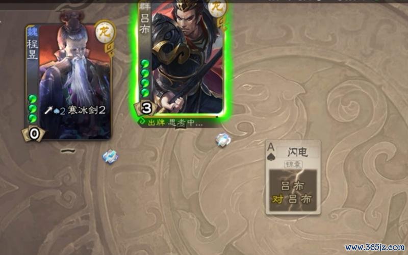 引雷游戏最全攻略解说_引雷游戏最新技巧通关