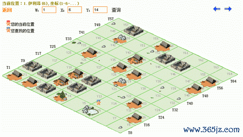 引爆激情最全游戏攻略解说_引爆激情最新游戏技巧通关