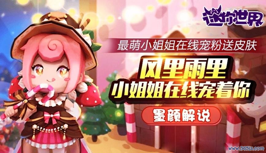 引火物最全游戏攻略解说_引火物最新游戏技巧通关