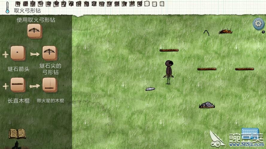 引火物最全游戏攻略解说_引火物最新游戏技巧通关