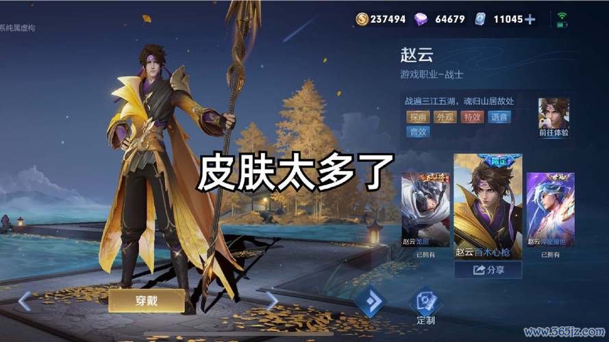 引擎之心全攻略解说_引擎之心最新技巧通关