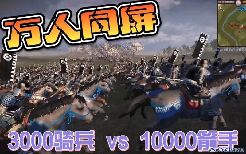 弓骑兵最全游戏攻略解说_弓骑兵最新游戏技巧通关