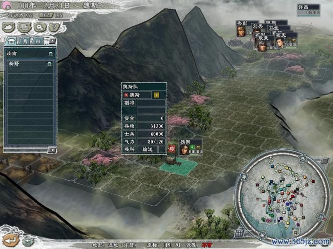 引兵游戏最全攻略解说_引兵游戏最新技巧通关