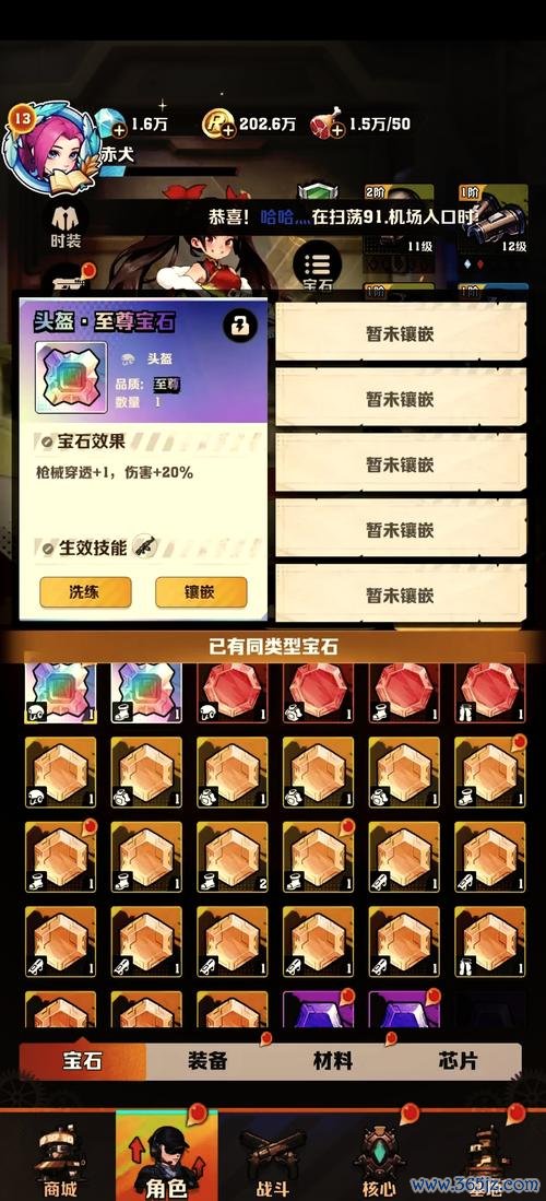 弓箭手游戏最全游戏攻略解说_弓箭手游戏最新游戏技巧通关