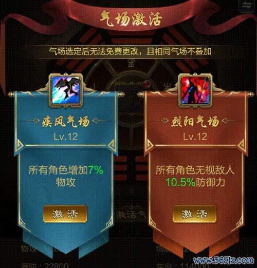 弓箭手最全游戏攻略解说_弓箭手最新游戏技巧通关