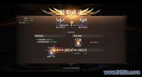 弓箭手2超详细攻略解析_弓箭手2实用技巧助通关