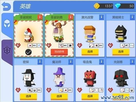 弓箭手2超详细攻略解析_弓箭手2实用技巧助通关