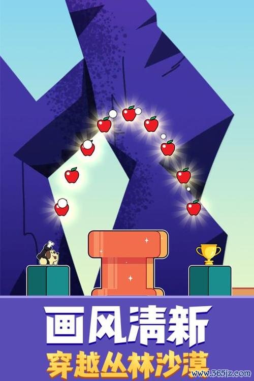 弓箭大冒险最全游戏攻略解说_弓箭大冒险最新游戏技巧通关