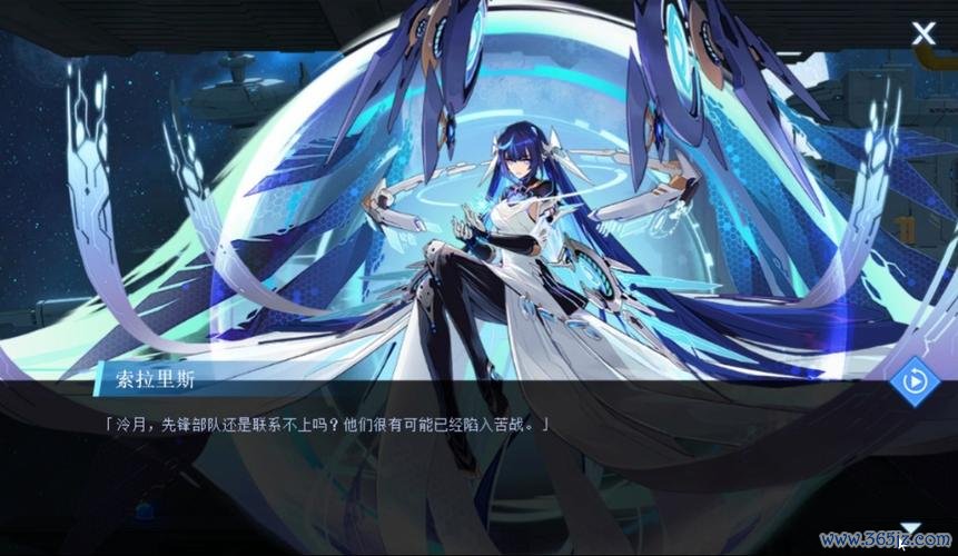 弑序神罗最全游戏攻略解说_弑序神罗最新游戏技巧通关