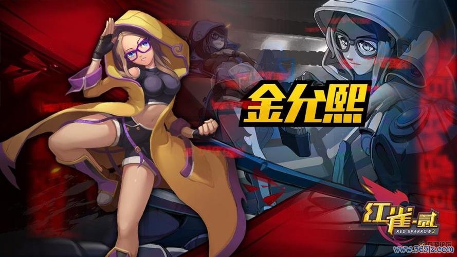 式神少女最全游戏攻略解说_式神少女最新游戏技巧通关