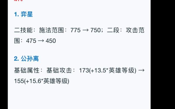 弈星最全游戏攻略解说_弈星最新游戏技巧通关