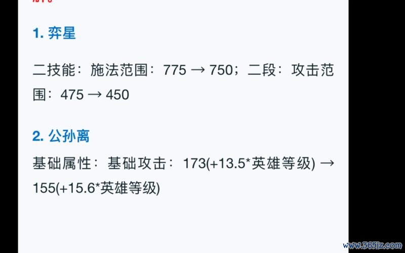 弈星最全游戏攻略解说_弈星最新游戏技巧通关