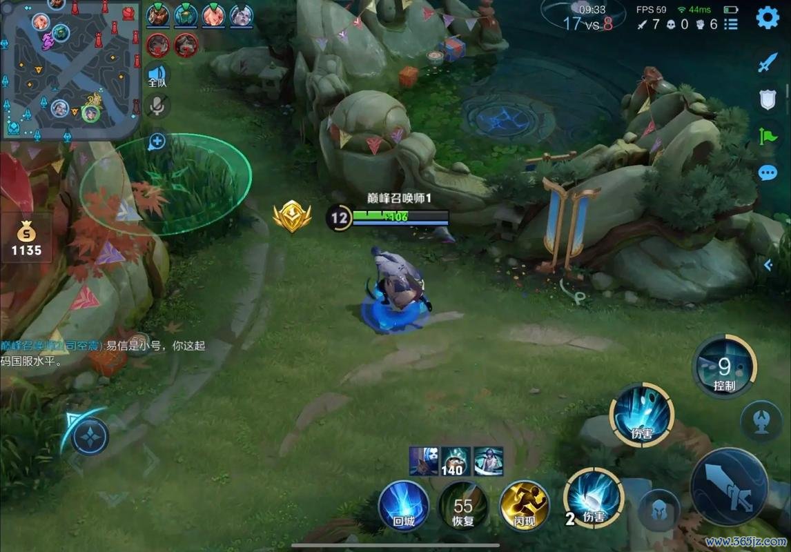 弈星最全游戏攻略解说_弈星最新游戏技巧通关