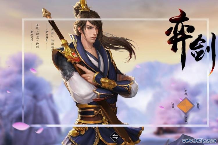 弈剑听雨阁最全游戏攻略解说_弈剑听雨阁最新游戏技巧通关