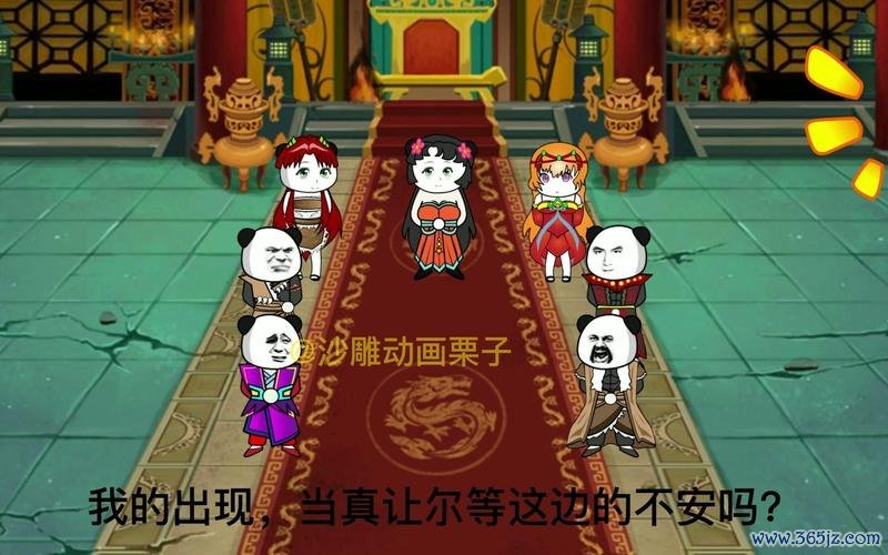 异魔皇最全游戏攻略解说_异魔皇最新游戏技巧通关