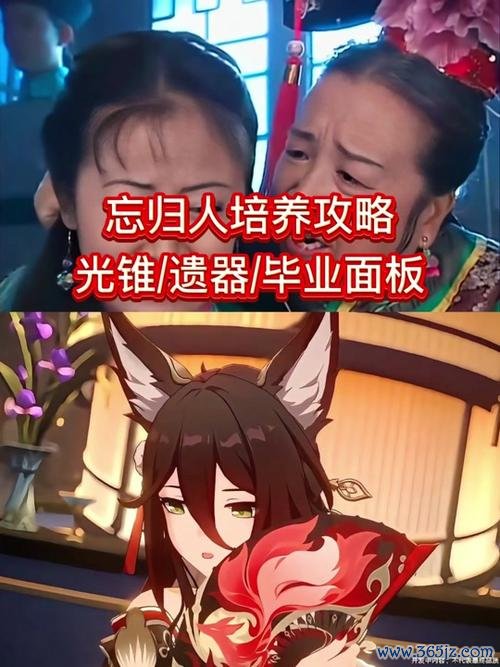 弃暗投明最全游戏攻略解说_弃暗投明最新游戏技巧通关