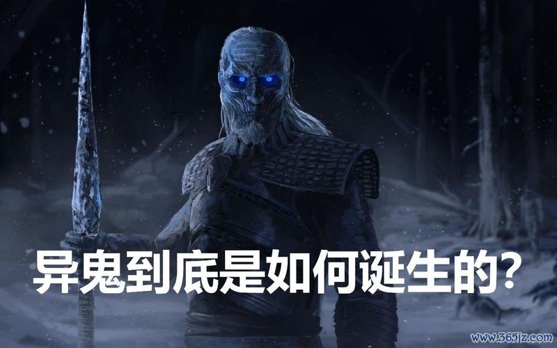 异鬼最全游戏攻略解说_异鬼最新游戏技巧通关