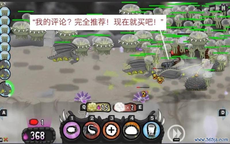 异虫女王最全游戏攻略解说_异虫女王最新游戏技巧通关