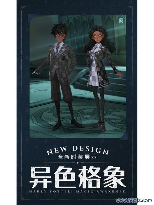 异色格游戏攻略大全_异色格最新技巧助你通关