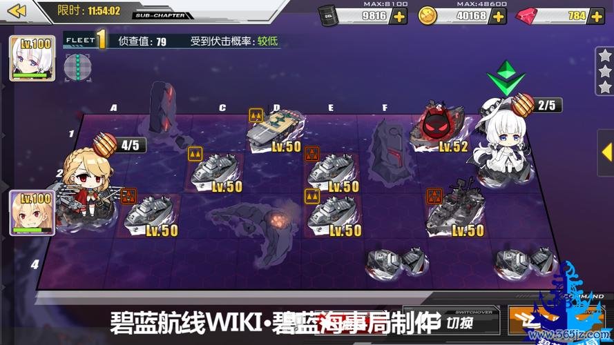 异色格游戏攻略大全_异色格最新技巧助你通关