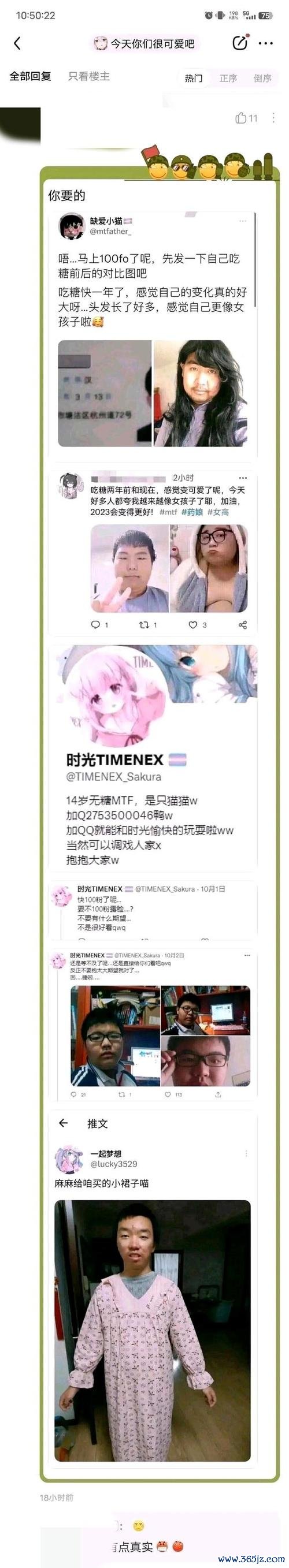 异色格游戏攻略大全_异色格最新技巧助你通关