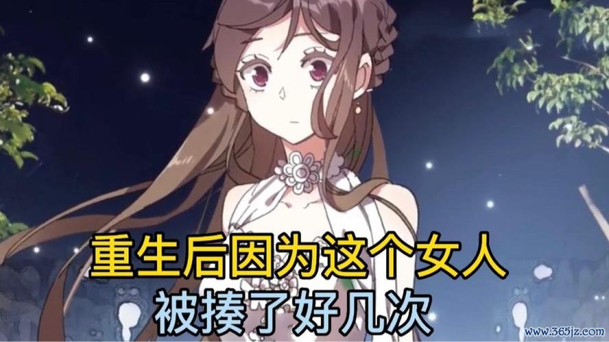 异皇最全游戏攻略解说_异皇最新游戏技巧通关