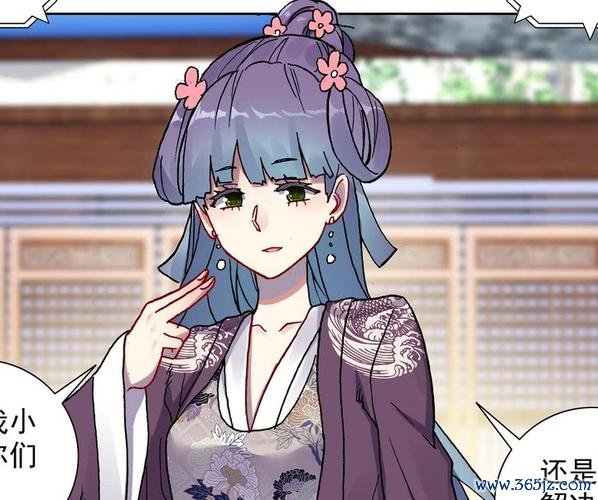 异皇最全游戏攻略解说_异皇最新游戏技巧通关