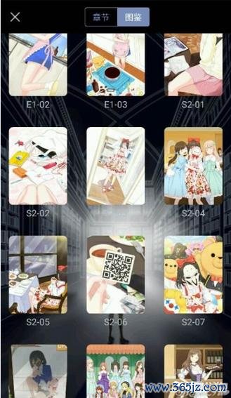 异次元通讯最全游戏攻略解说_异次元通讯最新游戏技巧通关