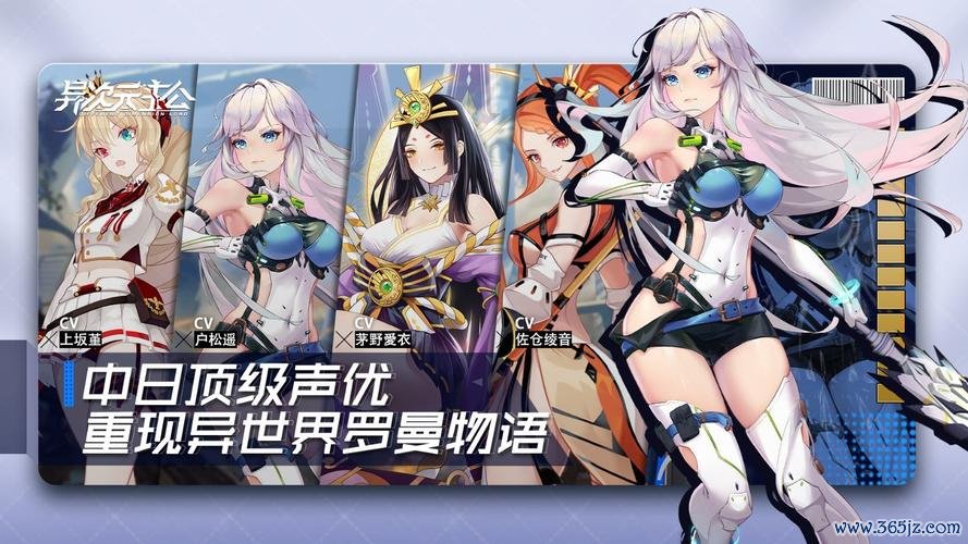 异次元力量最全游戏攻略解说_异次元力量最新游戏技巧通关