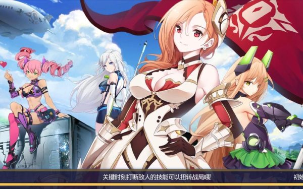 异次元力量最全游戏攻略解说_异次元力量最新游戏技巧通关