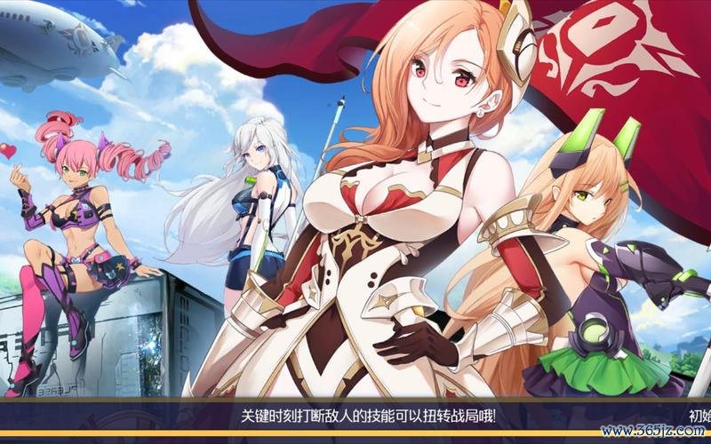 异次元力量最全游戏攻略解说_异次元力量最新游戏技巧通关