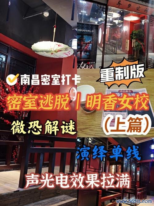 异梦空间最全游戏攻略解说_异梦空间最新游戏技巧通关