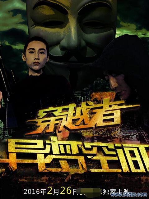 异梦空间最全游戏攻略解说_异梦空间最新游戏技巧通关